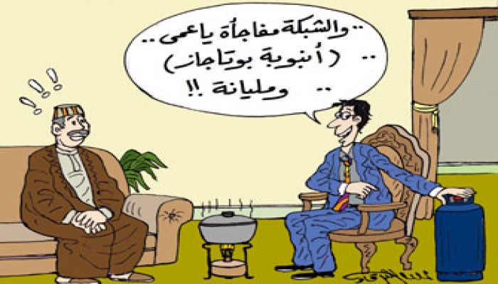 السوق السوداء للأنابيب.. "مافيا" برعاية حكومية!