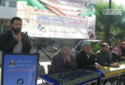 مهرجان حاشد بخان يونس في ذكرى حرب غزة