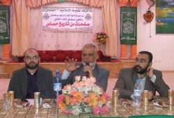 ندوة بخان يونس عن "الإخوان وحماس"