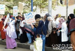 العاملون بمستشفى المواساة: الحكومة شرَّدتنا!