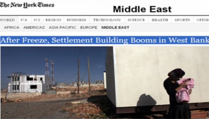 النيويورك تايمز: المفاوضات ساعدت على تهويد القدس
