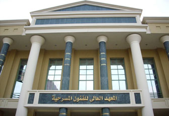 أمن الدولة يلغي مهرجان المسرح العربي بدون أسباب