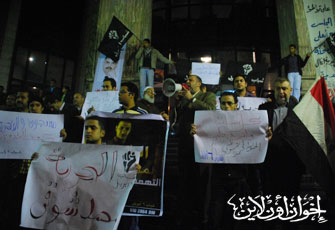 وقفة احتجاجية للإفراج عن الزميل بدر محمد بدر