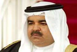 وفاة شقيق عاهل البحرين بألمانيا