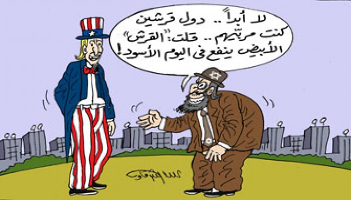 هجمات "القرش".. ظاهرة طبيعية أم حرب بيئية؟!