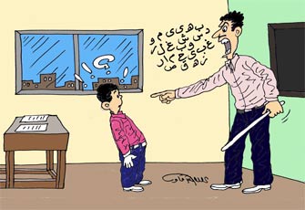 هل أكف عن إخبار زوجي بمشاحنات الأبناء؟