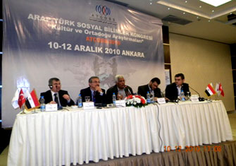 مؤتمر علمي بأنقرة: العرب والأتراك أبناء حضارة واحدة