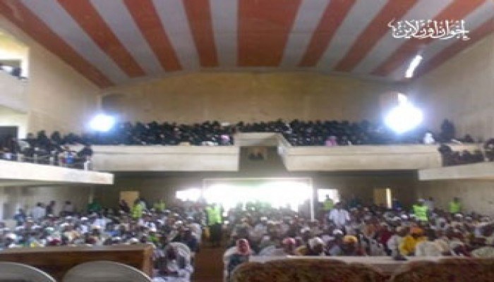 التمويل يعرقل مشروعات إسلامية واعدة بنيجيريا