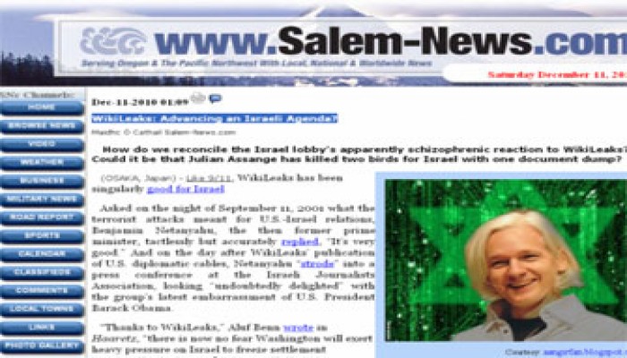 سالم نيوز الأمريكية: "ويكيليكس" تخدم الأجندة الصهيونية