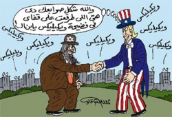 تسريبات "ويكيليكس".. وثائق تحت السيطرة