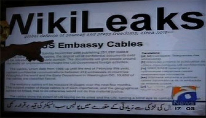 صحف العالم: واشنطن تحتاج 5 سنوات لعلاج جراح (ويكيليكس)