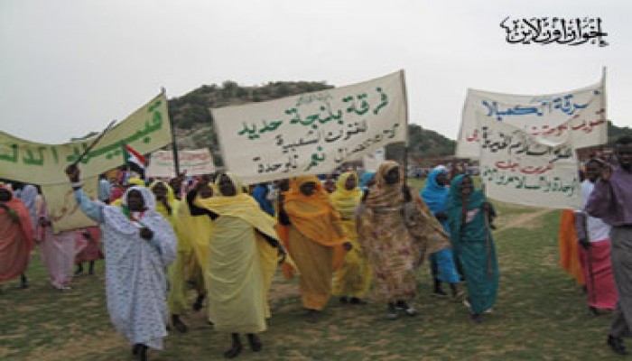 أطفال السودان ضد انفصال الجنوب