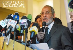 كلمة المرشد العام في المؤتمر الصحفي حول تزوير انتخابات مجلس الشعب