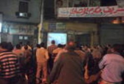 عرض إنجازات نائب "ملوي" في مؤتمر جماهيري