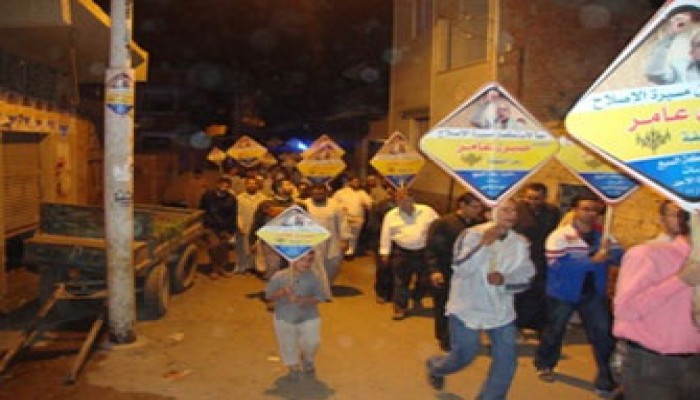 أهالي المنوفية يعلنون تأييدهم لمرشحي الإخوان