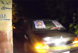 الشرطة تمنع مسيرة سيارات للنائب حمدي إسماعيل!