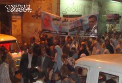 أهالي القناطر يستقبلون الحافي وغنية