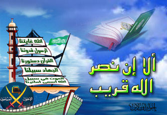 دعوة إلى الأمل