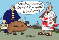 أضاحي الانتخابات.. النفاق السياسي المفضوح