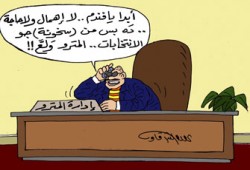 حريق مترو الأنفاق.. إنجازات الوطني!!