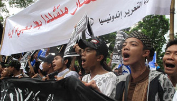 20 ألف إندونيسي يتظاهرون ضد زيارة أوباما لبلادهم