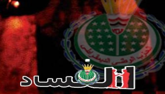 فضيحة للوطني.. عثمان يهدِّد بجلب عمالة من "بنجلاديش"