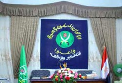 "جامعة دمنهور".. جهود نواب كتلة الإخوان البحيرة