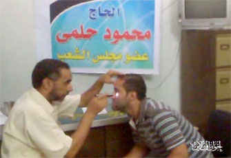 قافلة طبية مجانية لنائب القوصية