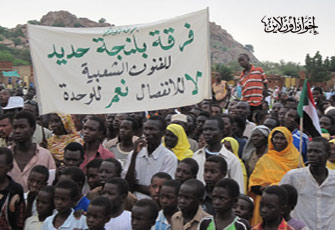 جنوب السودان.. غلق بوابة الإسلام لإفريقيا!