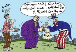 زيادة المعونة.. فخ أمريكي جديد للنظام