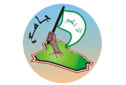 جامع: مستمرون في جهاد المحتل ومشروعاته