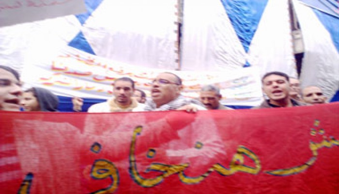 "مش هنخاف" تواجه مجاور داخل مبنى الاتحاد