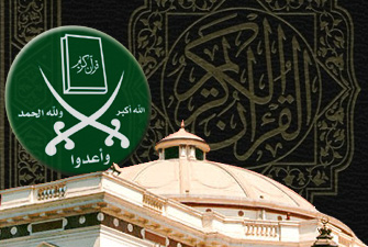 الإخوان في انتخابات مجلس الشعب 2010م.. الإسلام هو الحل