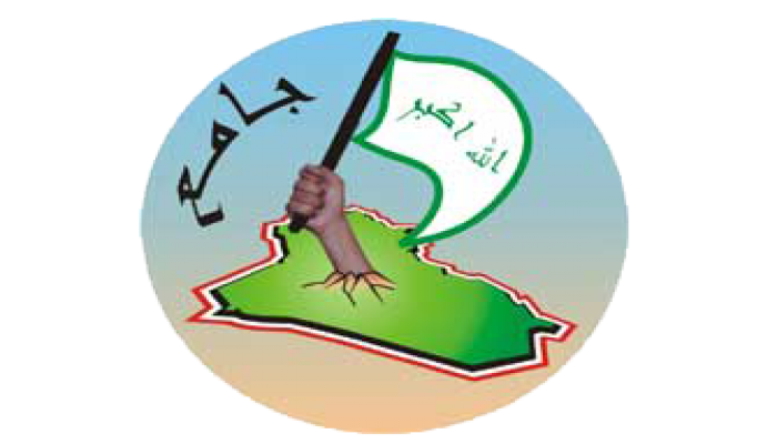 المقاومة العراقية: نوري المالكي ليس الحل