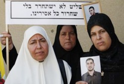 تحميل الاحتلال مسئولية تدهور صحة الأسرى الفلسطينيين