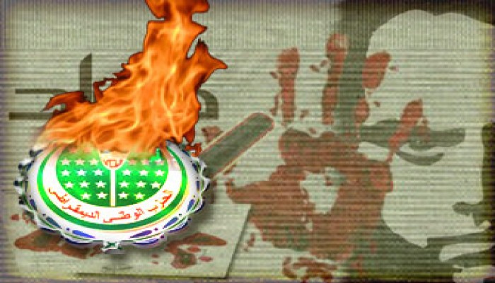 دائرة الفتح بأسيوط.. رسوب الوطني بامتياز!