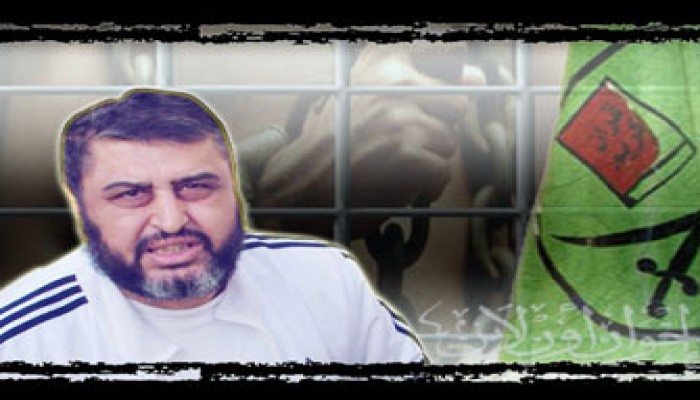 حوار أسرة الشاطر لجريدة "الفجر"