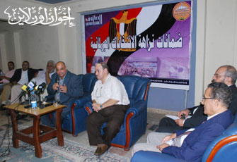 صالون الكتلة البرلمانية: تزوير الانتخابات لعب بالنار