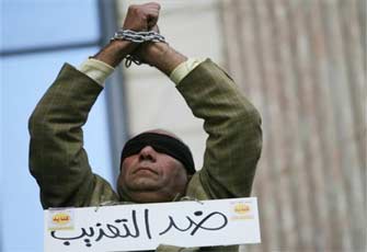 بلاغ للنائب العام لاعتقال باحث وتعذيبه