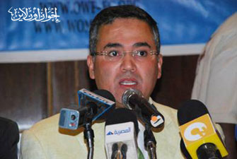 مفهوم العولمة في الفكر المعاصر