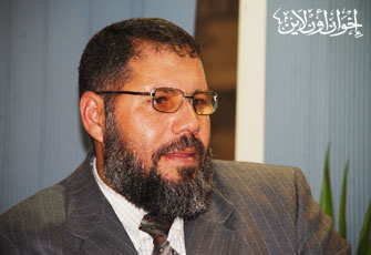 عفوًا أستاذ فهمي