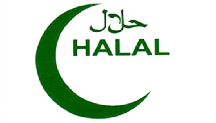 تركيا.. معرض للمنتجات الحلال يضم 40 دولة