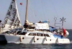 الاحتلال يقتحم "إيرين" ويعتقل نشطاء كسر الحصار