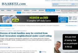 صحف العالم: فيروس لمحاصرة "نووي" إيران