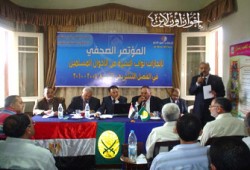 كشف حساب من نواب البحيرة لأبناء دوائرهم