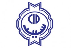 بالمستندات.. الفساد في شركة "سيد" للأدوية