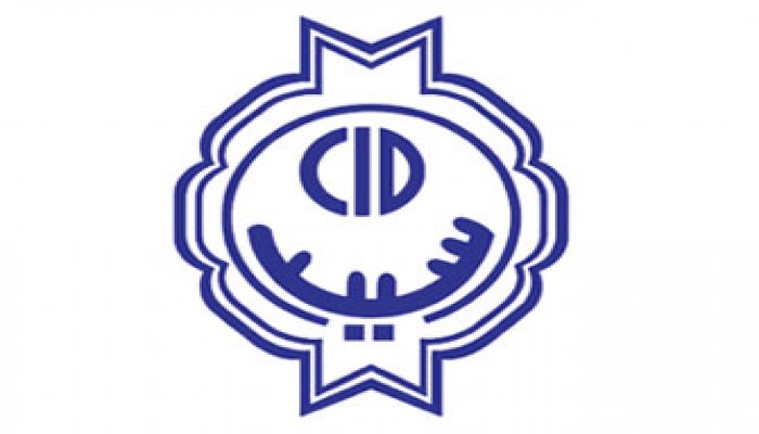 بالمستندات.. الفساد في شركة "سيد" للأدوية