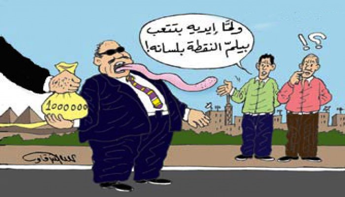 صحيفة الأهرام.. الكذب حبله قصير