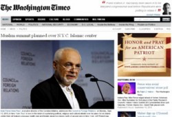 مسلمو أمريكا يحددون مصير "مركز قرطبة"