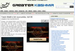 ارتفاع عدد الشهداء في كشمير إلى 96